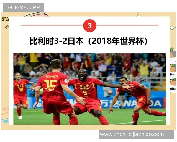 足球逆转奇迹时刻揭秘如何在绝境中逆袭赢得胜利